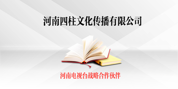 印江婚嫁吉日结合新郎新娘的八字择日良辰吉日